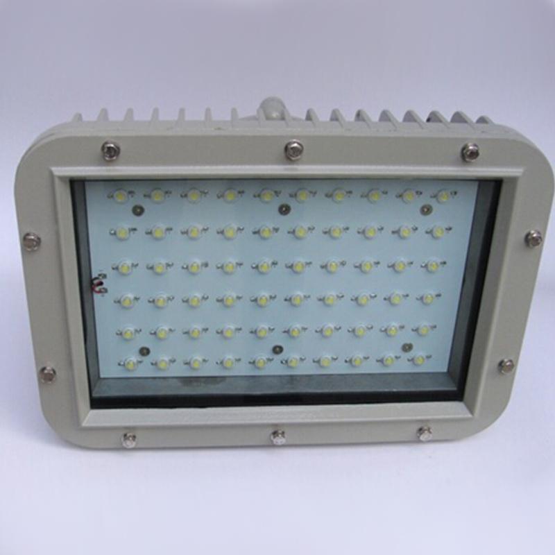 温州厂家现货供应MBL-100隔爆型LED防爆投光灯