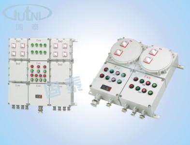防爆动力配电箱